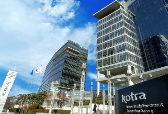 코트라 사옥 전경 <코트라 제공>